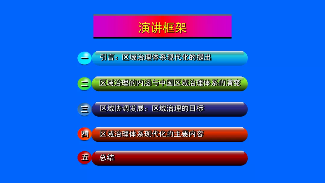 微信图片_20200513151200.png